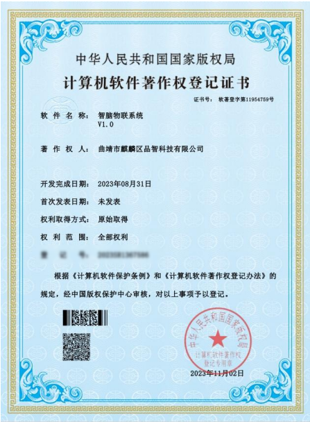 ScreenShot_2026-03-24_093844_842.png ScreenShot_2026-03-24_093844_842.png